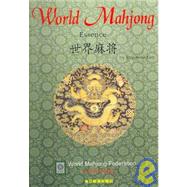 World Mahjong: Essence