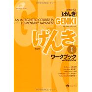 Integrated Course Elementary Japanese Workbook
