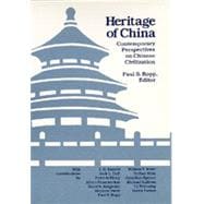 Heritage of China