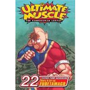 Ultimate Muscle, Vol. 22