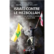 Israël contre le Hezbollah