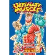 Ultimate Muscle, Vol. 24 Battle 24