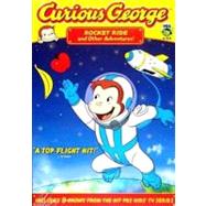 Curious George: Rocket Ride & Other Adventures