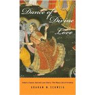 Dance Of Divine Love