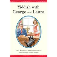 Yiddish with George and Laura