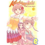 Kashimashi Vol 3