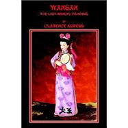 Wansan