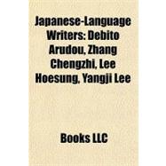 Japanese-Language Writers : Debito Arudou, Zhang Chengzhi, Lee Hoesung, Yangji Lee