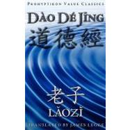 Dao De Jing, or the Tao Te Ching