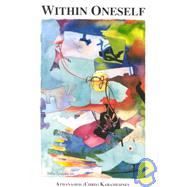Within Oneself...