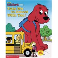 Clifford: Take Me to School With You! (shaped)