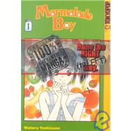 Marmalade Boy 1