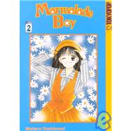 Marmalade Boy 2