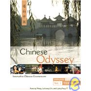 Chinese Odyssey