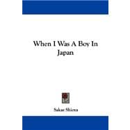 When I Was a Boy in Japan