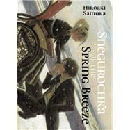 Snegurochka of the Spring Breeze book cover, ISBN 9781647294588