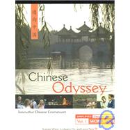 Chinese Odyssey