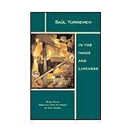 In the Image and Likeness