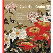 Colorful Realm