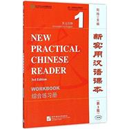 New Practical Chinese Reader (3rd Edition) Vol 1 - Workbook (with audio cd)