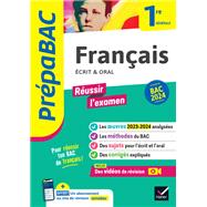 Prépabac Français 1re générale - Bac de français 2024 (écrit & oral)
