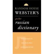 Random House Webster's Pocket Russian Dictionary, 2nd Edition