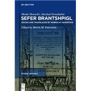 Sefer Brantshpigl