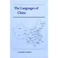 The Languages of China
