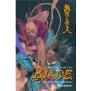 Blade of the Immortal Volume 15: Trickster