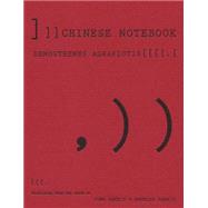 Chinese Notebook