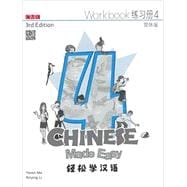 Chinese Made Easy 3rd Ed Workbook 4 (English and Chinese Edition)