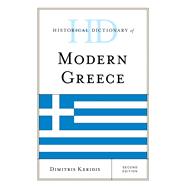 Historical Dictionary of Modern Greece