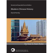 Modern Chinese History