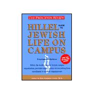 Hillel Guide to Jewish Life on Campus, 14th Edition