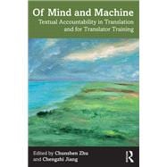 Of Mind and Machine