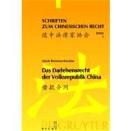 Das Darlehensrecht Der Volksrepublik China
