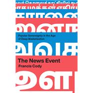 The News Event