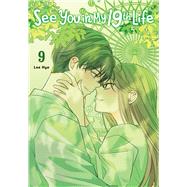 See You in My 19th Life, Vol. 9