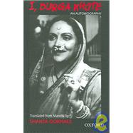 I, Durga Khote An Autobiography