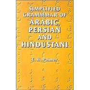 Simplified Grammar of Arabic, Persian and Hindustani