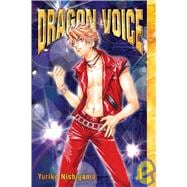 Dragon Voice 1