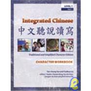 Integrated Chinese, Level 1, Part 2