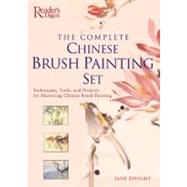 The Complete Chinese Brush Painting Set: Techniques, Tools, and Projects for Mastering Chinese Brush Painting