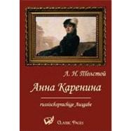 Anna Karenina
