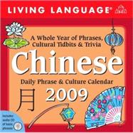 Living Language® Chinese; 2009 Day-to-Day Calendar