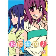 Toradora! (Manga) Vol. 5