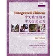 Integrated Chinese