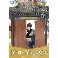Bride of the Water God Volume 16