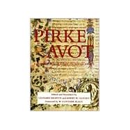 Pirke Avot