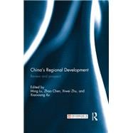 China's Regional Development: Review and Prospect